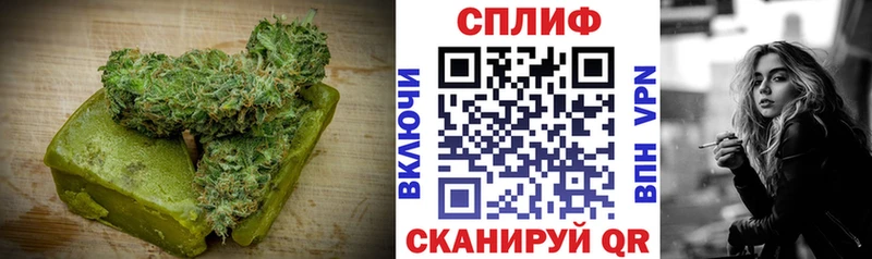 KRAKEN tor  Зима  Еда ТГК марихуана  мориарти Telegram  где купить наркотик 