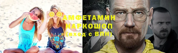 PSILOCYBIN Михайловка