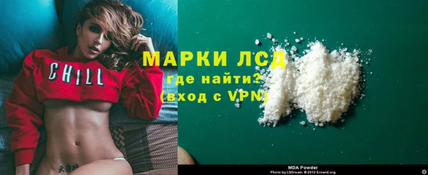 мяу мяу мука Навашино