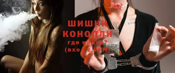 марки nbome Михайловск