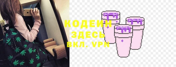 мяу мяу мука Навашино