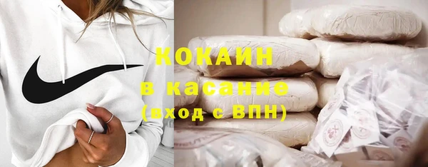 jwh Медвежьегорск