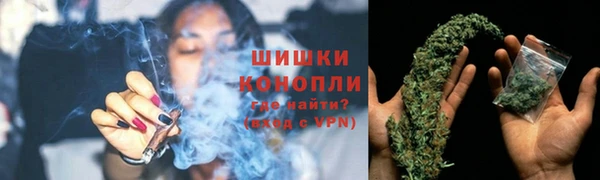 ALPHA PVP Михайлов