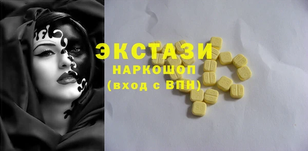 метадон Мегион