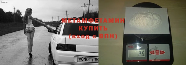 jwh Надым