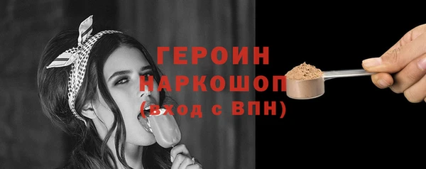 мяу мяу мука Навашино