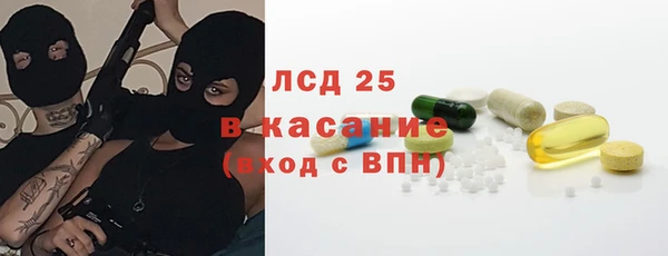 PSILOCYBIN Михайловка
