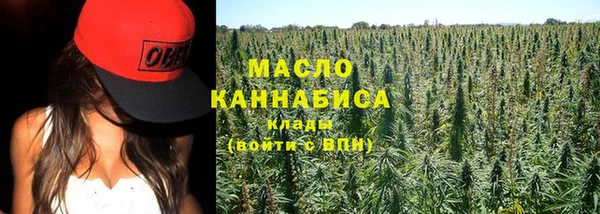jwh Надым