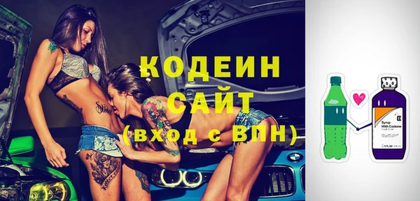 jwh Надым