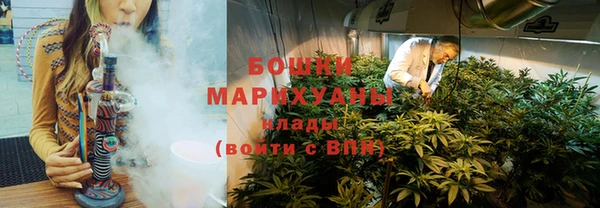 мяу мяу мука Навашино