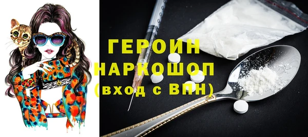 jwh Надым