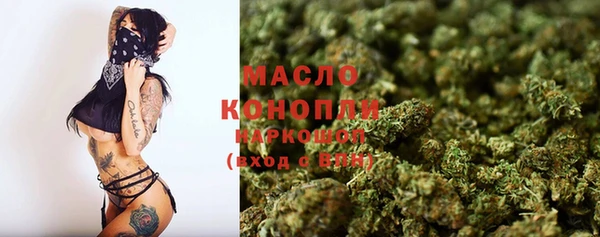 мяу мяу мука Навашино