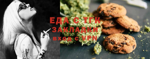 jwh Надым
