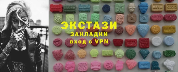 jwh Надым