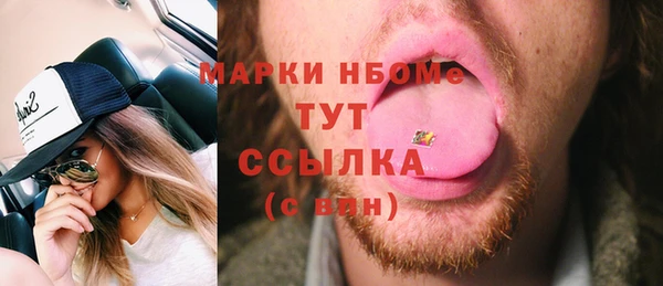 jwh Надым