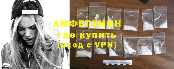 марки nbome Михайловск