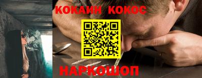 эйфоретик Дубна