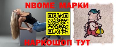 прущие крисы Донской