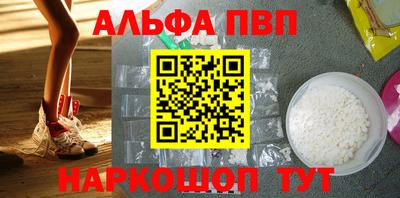 эйфоретик Дубна