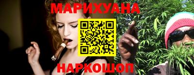 прущие крисы Донской