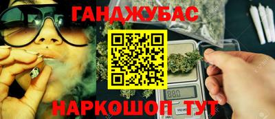 прущие крисы Донской