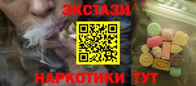 мдпв Абакан