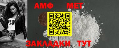 эйфоретик Дубна