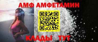 прущие крисы Донской