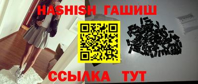 эйфоретик Дубна