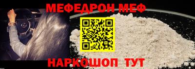 эйфоретик Дубна