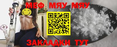 эйфоретик Дубна