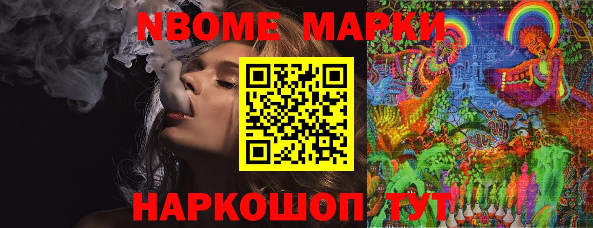 Зима  Лсд 25 экстази кислота  LSD-25 экстази кислота  Вход с VPN 